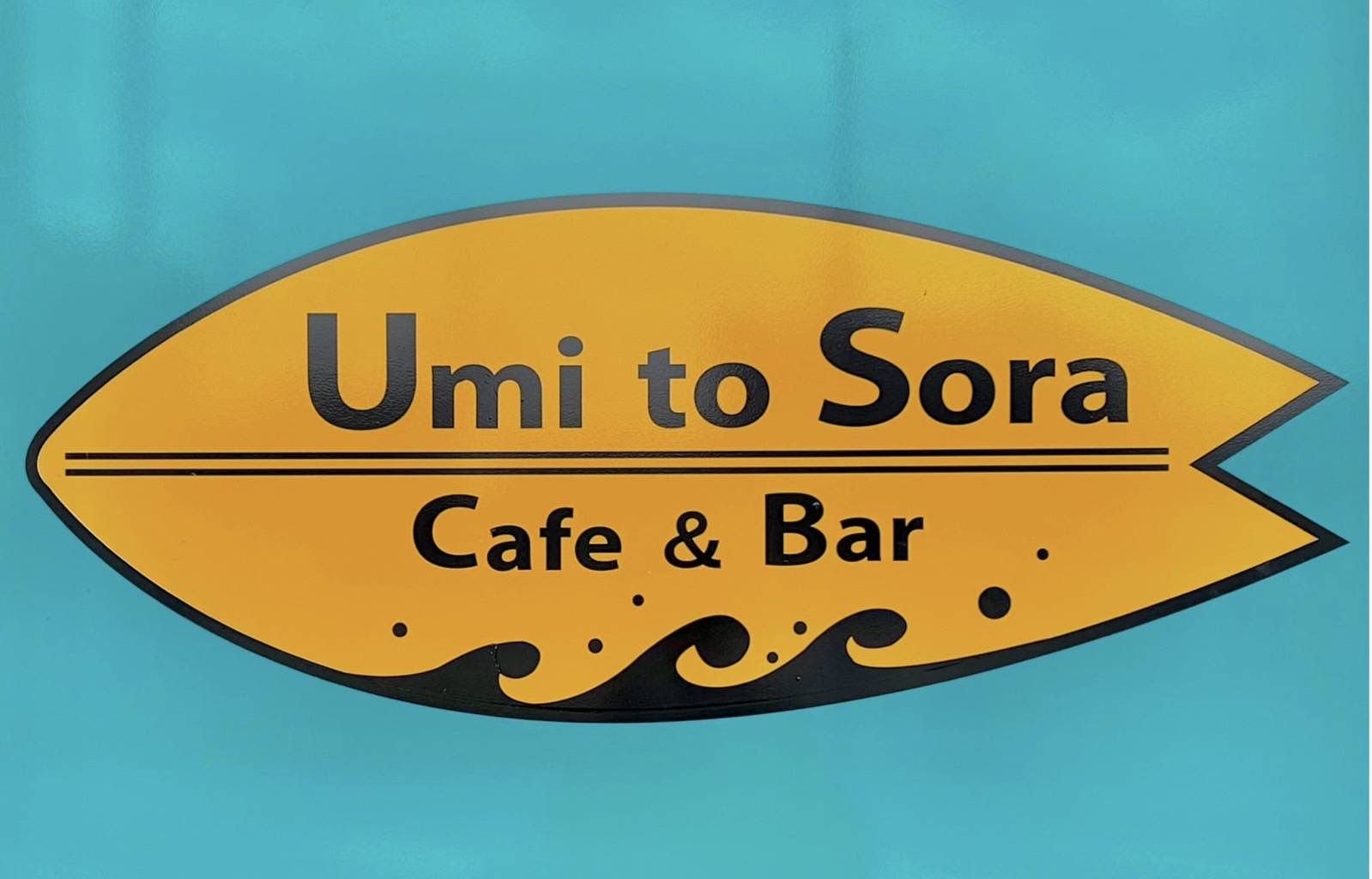 海と空 さん 導入事例