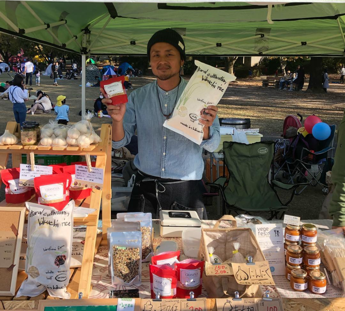 ひろふみ農園のお米（パッケージ）